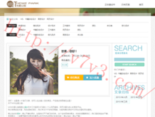 6合宝典3.1.1版本下载苹果
