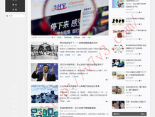 2020澳门跑马图196期